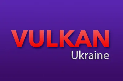Vulkan Casino