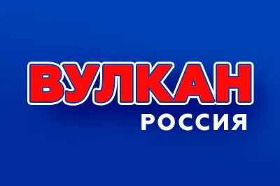 Vulkan Russia Casino