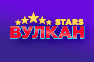 Vulkan Stars Casino