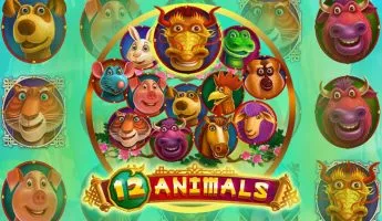 12 Animals (12 Животных)