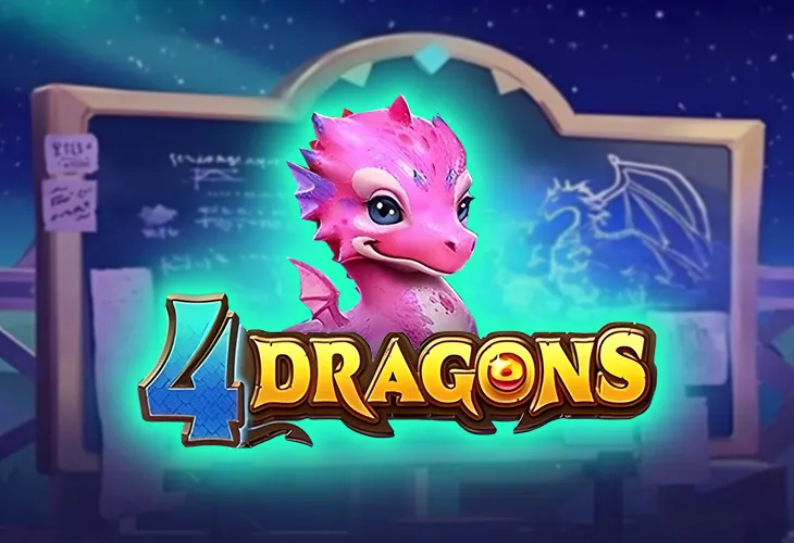 4 Dragons (4 Дракона)