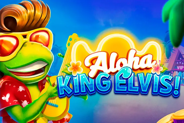 Aloha King Elvis (Алоха Кинг Элвис)