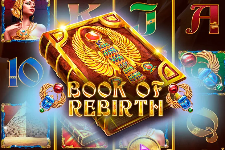 Book of Rebirth (Книга Перерождения)