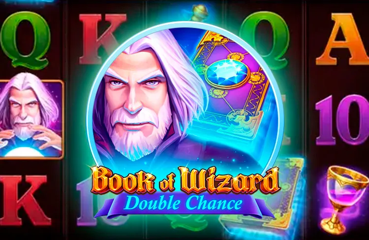 Book of Wizard (Книга Волшебника)