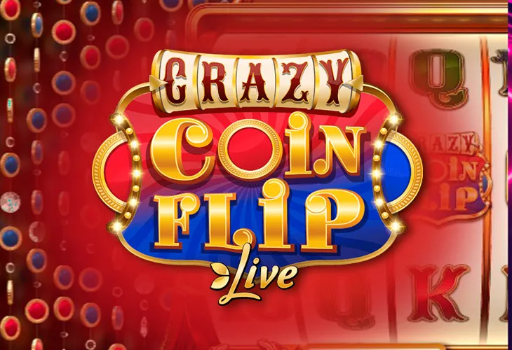 Coin Flip (Подбрасывание монеты)