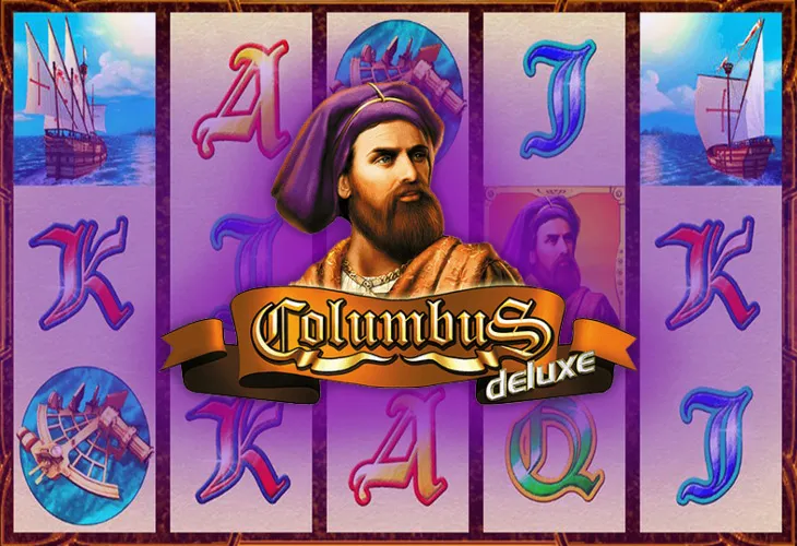 Columbus Deluxe (Колумб Делюкс)