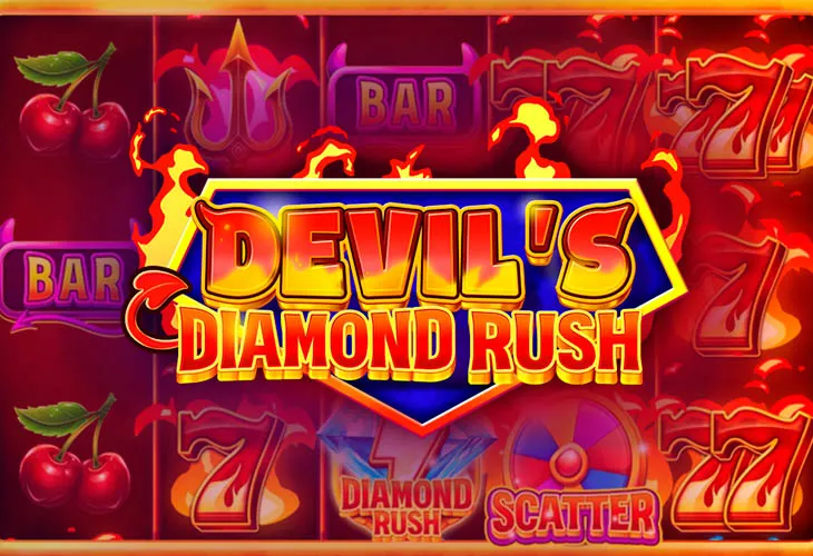 Diamond Rush (Алмазная лихорадка)
