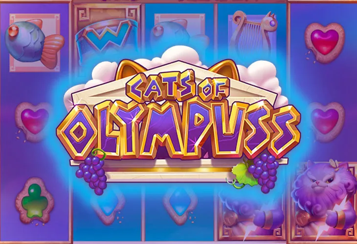 Dinopolis (Динополис)