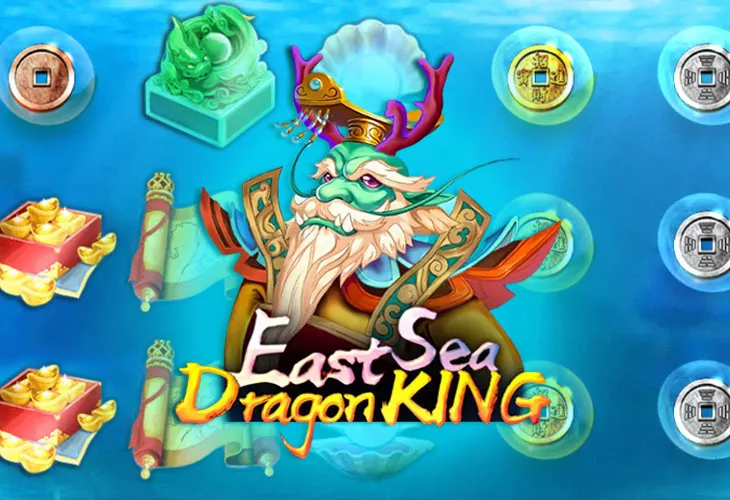 Dragon King (Король Драконов)