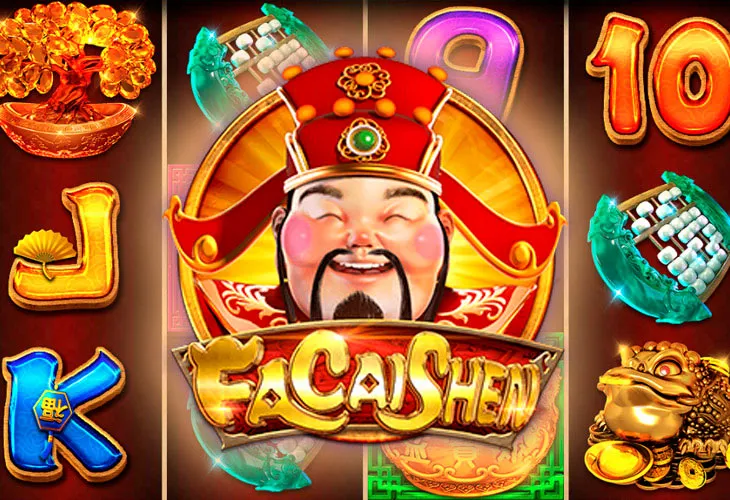 Fa Cai Shen (Бог Богатства)