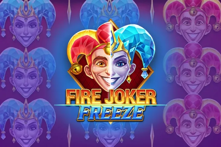 Fire Joker (Огненный Джокер)