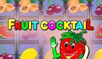 Fruit Cocktail (Фруктовый Коктейль)