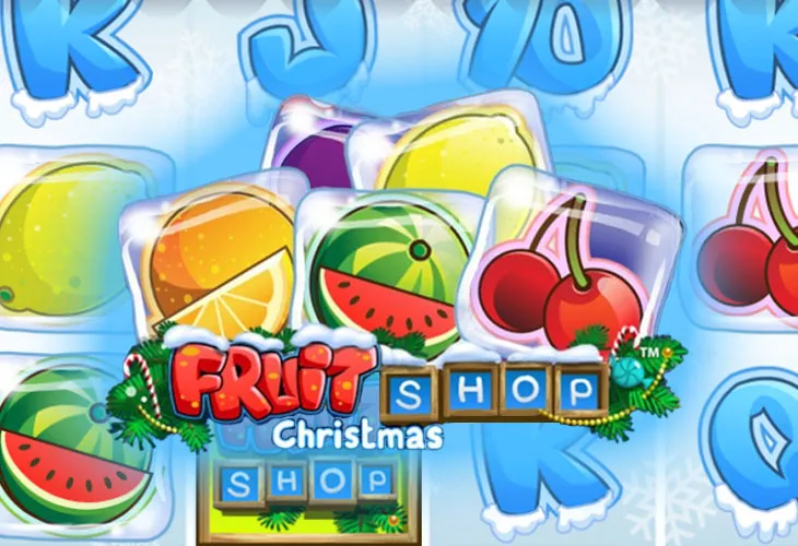 Fruit Shop (Фруктовый магазин)