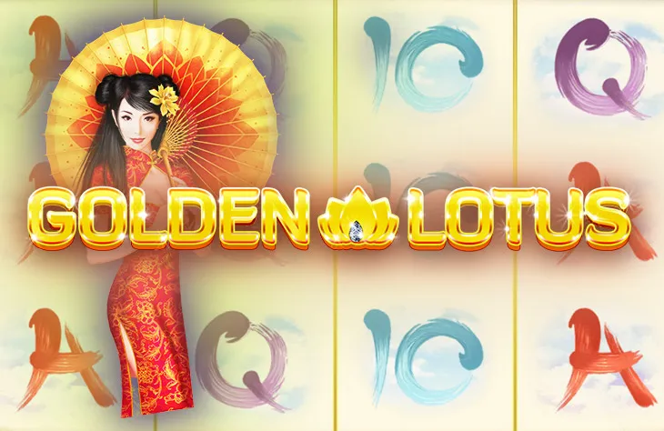 Golden Lotus (Золотой Лотос)