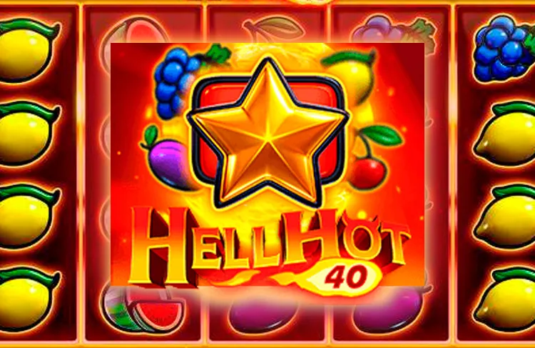 Hell Hot 40 (Адское пекло 40)