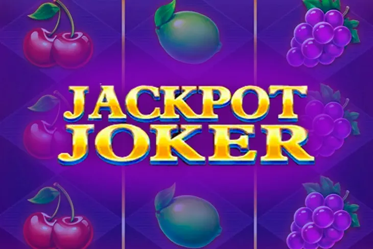 Jackpot Joker (Джекпот Джокер) — игровой автомат от TaDa Gaming
