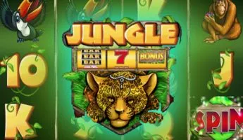 Jungle (Джунгли)