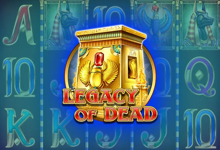Legacy of Dead (Наследие мёртвых)