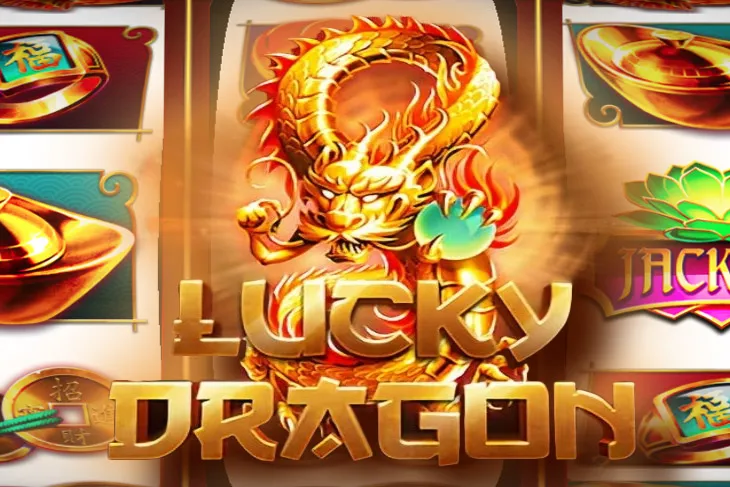 Lucky Dragon (Счастливый Дракон)
