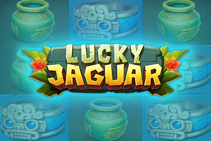 Lucky Jaguar (Счастливый Ягуар)
