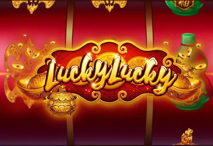 Lucky Lucky (Лаки Лаки)