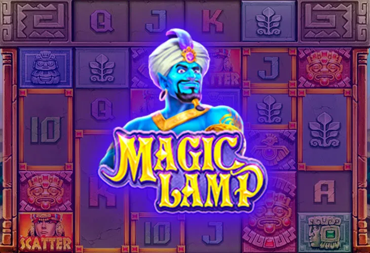 Magic Lamp (Волшебная лампа)