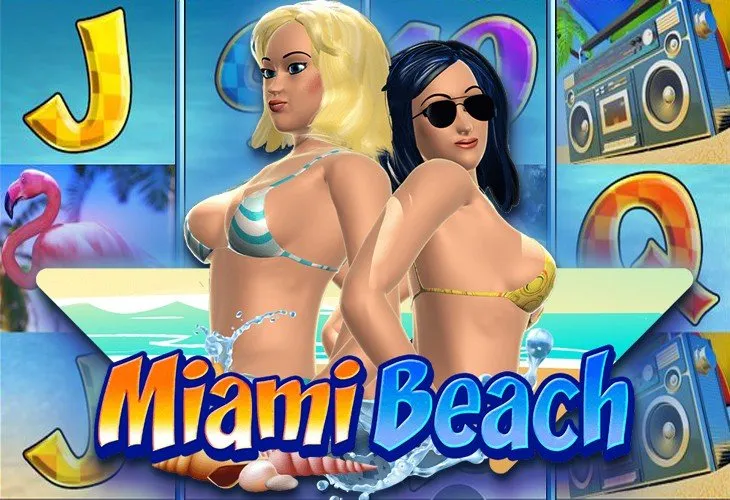 Miami Beach (Майами Бич)