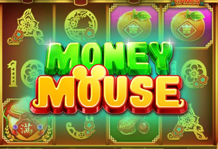 Money Mouse (Денежная Мышь)