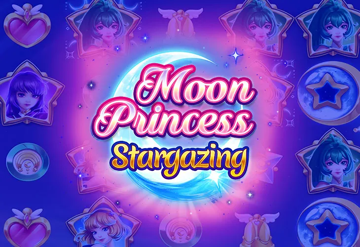 Moon Princess (Лунная Принцесса)