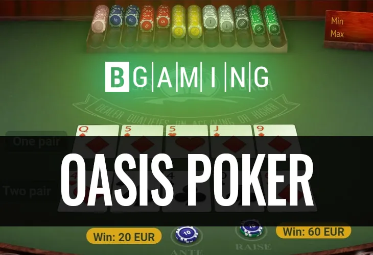 Oasis Poker (Оазис Покер)