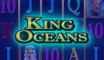 Oceans King (Король Океанов)