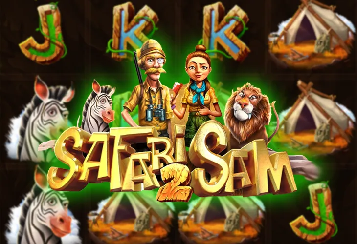 Safari Sam 2 (Сафари Сэм 2)