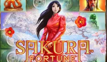 Sakura Fortune (Сакура Фортуна)