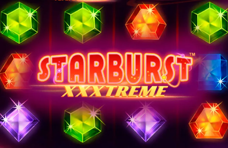 Starburst (Звёздная Вспышка)