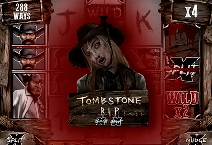 Tombstone R.I.P. (Надгробие R.I.P.)