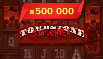 Tombstone Slaughter (Резня в Тумстоуне)