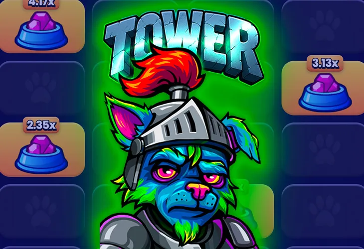 Tower (Башня)