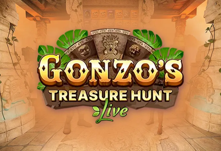 Treasure Hunt (Охота за сокровищами)