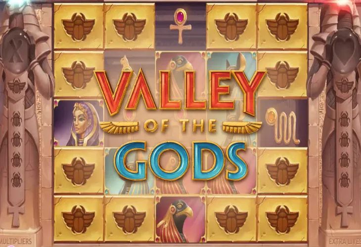 Valley of the Gods (Долина Богов)