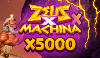 Zeus X Machina (Зевс Х Макина)